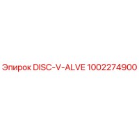 1002274900 DISC-V-ALVE Epiroc