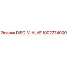 1002274900 DISC-V-ALVE Epiroc
