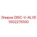 1002276100 DISC-V-ALVE Epiroc