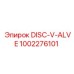 1002276101 DISC-V-ALVE Эпирок