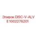 1002276201 DISC-V-ALVE Эпирок