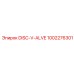 1002276301 DISC-V-ALVE Эпирок