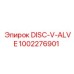 1002276901 DISC-V-ALVE Epiroc