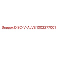 1002277001 DISC-V-ALVE Epiroc