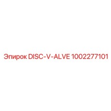 1002277101 DISC-V-ALVE Epiroc