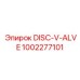 1002277101 DISC-V-ALVE Epiroc