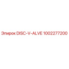 1002277200 DISC-V-ALVE Epiroc