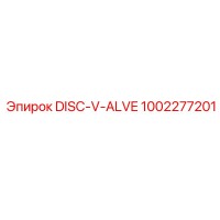 1002277201 DISC-V-ALVE Epiroc