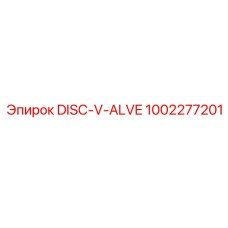 1002277201 DISC-V-ALVE Epiroc