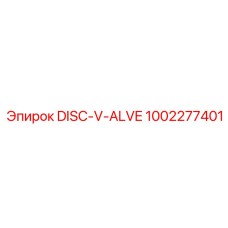 1002277401 DISC-V-ALVE Epiroc