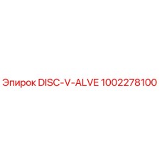 1002278100 DISC-V-ALVE | Epiroc