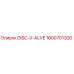 1000701300 DISC-V-ALVE Epiroc