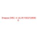 1002128900 DISC-V-ALVE Epiroc