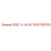 1002139700 DISC-V-ALVE Epiroc
