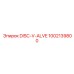 1002139800 DISC-V-ALVE Epiroc