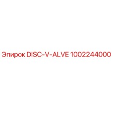 1002244000 DISC-V-ALVE Epiroc