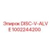 1002244200 DISC-V-ALVE Epiroc