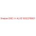 1002276601 DISC-V-ALVE Epiroc