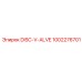1002276701 DISC-V-ALVE Epiroc