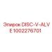 1002276701 DISC-V-ALVE Epiroc