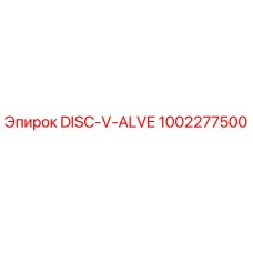 1002277500 DISC-V-ALVE Epiroc