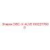 1002277600 DISC-V-ALVE Epiroc