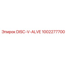 1002277700 DISC-V-ALVE Epiroc