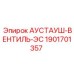 Пневмоклапан 1901701357 для бурового оборудования Epiroc