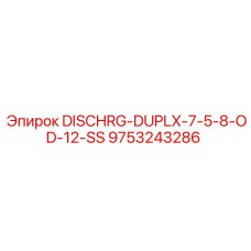 9753243286 DISCHRG-DUPLX-7-5-8-OD-12-SS Epiroc