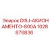 1028876836 DISJ-АКИОНАМЕНТО-800A Epiroc
