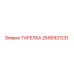 2656931231 ТАРЕЛКА Epiroc