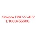 1000455600 DISC-V-ALVE Epiroc
