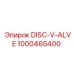 1000465400 DISC-V-ALVE Epiroc