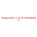 1000468500 DISC-V-ALVE Epiroc