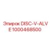 1000468500 DISC-V-ALVE Epiroc