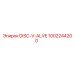 1002244200 DISC-V-ALVE Epiroc