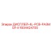 1604424700 ДИСПЛЕЙ-4L-PCB-РАЗМЕР-II Epiroc