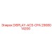 2908014200 DISPLAY-ACS-CPA - Epiroc