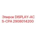2908014200 DISPLAY-ACS-CPA - Epiroc