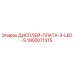 1900071315 ДИСПЛЕЙ-ПЛАТА-3-LED-S Epiroc