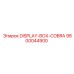 9800044900 DISPLAY-BOX-COBRA Epiroc