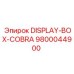 9800044900 DISPLAY-BOX-COBRA Epiroc