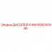 Дисплей FAM 9106191990 Epiroc для буровых станков