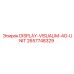 2657748329 DISPLAY-VISUALIM-4G-UNIT Epiroc
