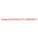 58000621 SPACER-ACTU Epiroc