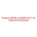 9753229238 DISTIB-CURSOR-IN-C-CLOSED Epiroc