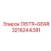3216244381 Distr-Gear Epiroc
