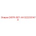 3222331474 DISTR-SET-X4 Epiroc