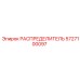 5727100097 РАСПРЕДЕЛИТЕЛЬ Epiroc