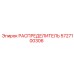 5727100306 РАСПРЕДЕЛИТЕЛЬ Epiroc